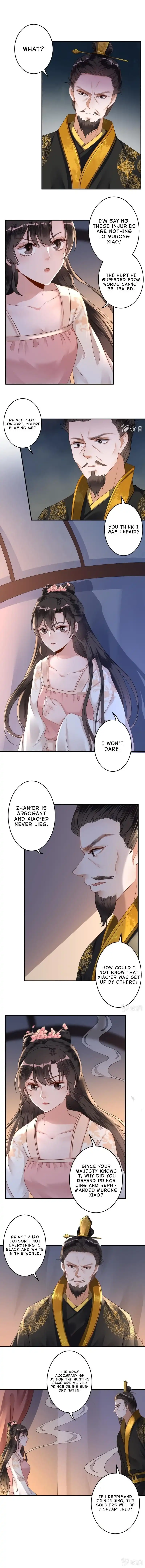 It's Too Hard to Chase the Tsundere Prince Chapter 126 5